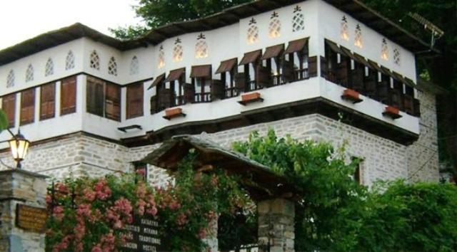 Archontiko Blana Villa Vizitsa Exterior foto