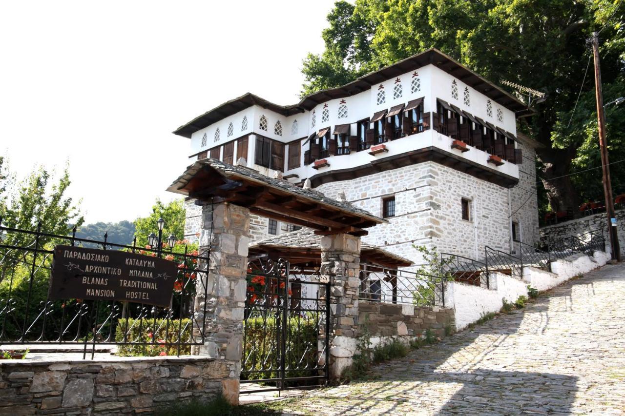 Archontiko Blana Villa Vizitsa Exterior foto